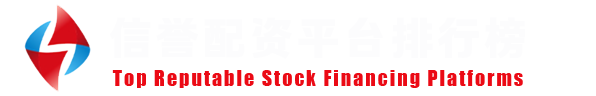 元股证券开户流程